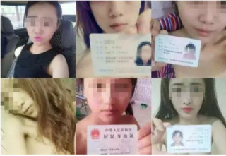 女大学生“裸贷”逾期借款人赤裸裸的“肉偿”抵债照片视频-萌心次元|MoxACG.Moe