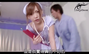 图片[1]-美女医生被病人各种玩弄 太带感极品粉嫩小长腿-萌心次元|MoxACG.Moe