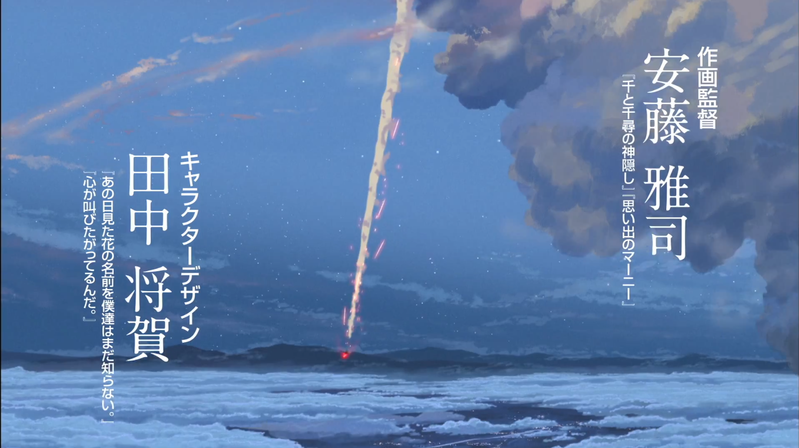 QQ截图20161209125547