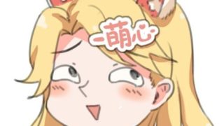 女友的姐姐巨乳中出OK诱惑我-波多野结衣【中文字幕】-萌心次元|MoxACG.Moe