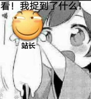 S-Cute 434 Mio #3-萌心次元|MoxACG.Moe