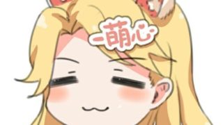 绝美女神 这啪啪啪时候的表情真诱人 画面太美了极品啊!-萌心次元|MoxACG.Moe