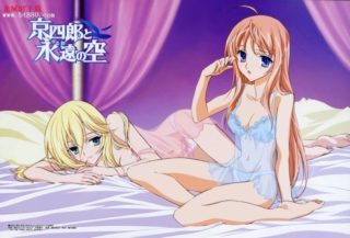 【动漫下载】京四郎和永远的天空1-12集DVD标清-萌心次元|MoxACG.Moe