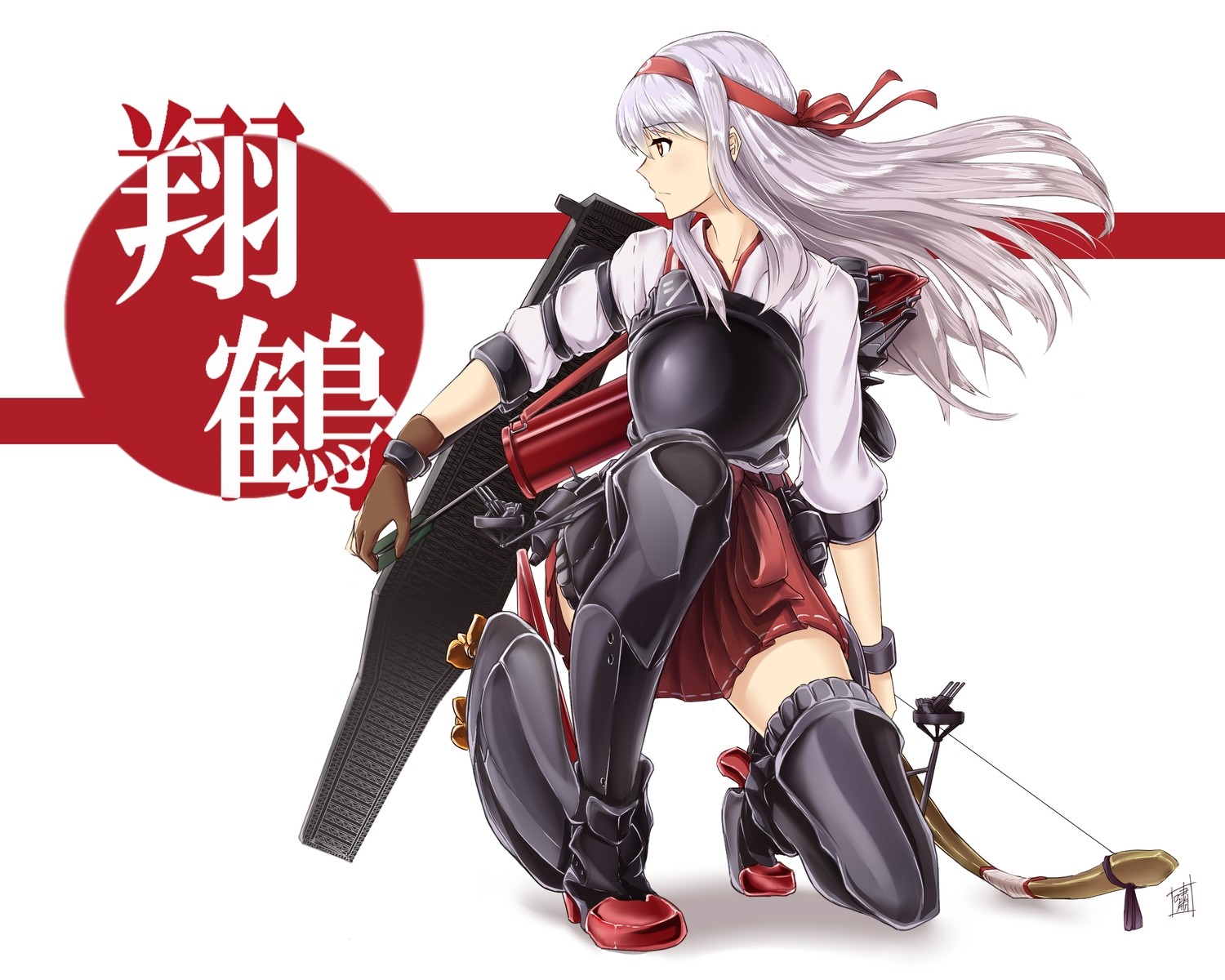 16年09月16日10时17分 K228008