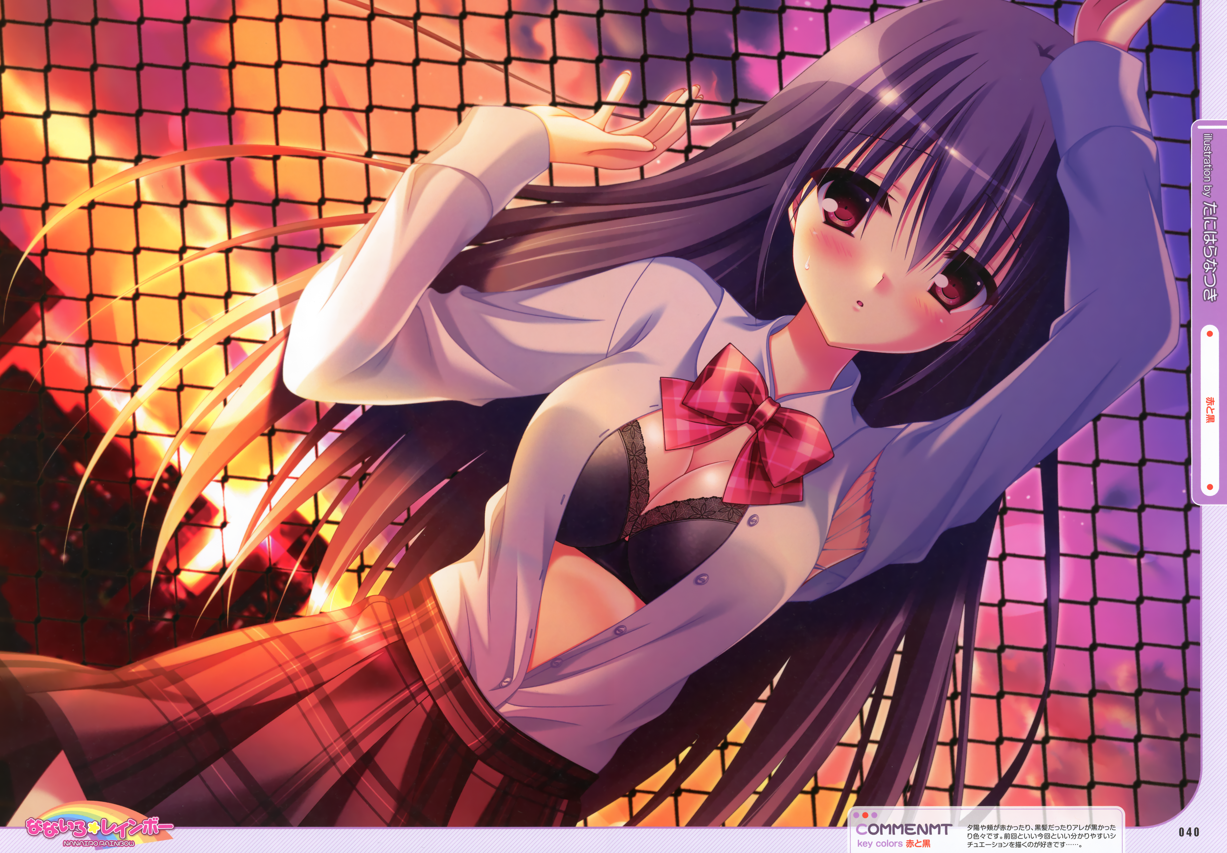 Anime picturetanihara natsuki long hair single blush highres light erotic 4838x3363249212en