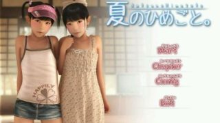 3D夏のひめごと和 凛 Rin-萌心次元|MoxACG.Moe