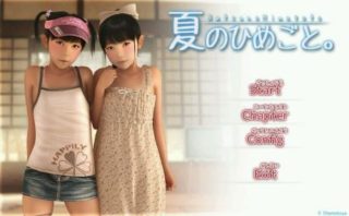 3D夏のひめごと和 凛 Rin-萌心次元|MoxACG.Moe