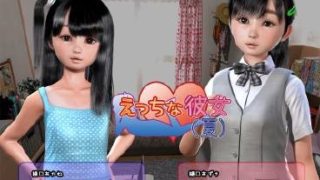 えっちな彼女合集-萌心次元|MoxACG.Moe