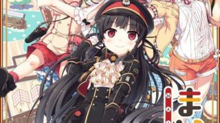 まいてつ（大名鼎鼎的艹铁路）（生肉）-萌心次元|MoxACG.Moe