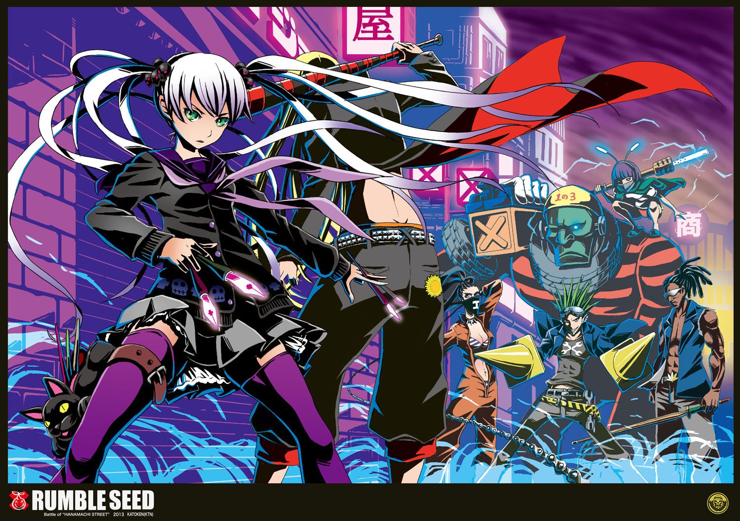 16年10月16日00时53分 K153532