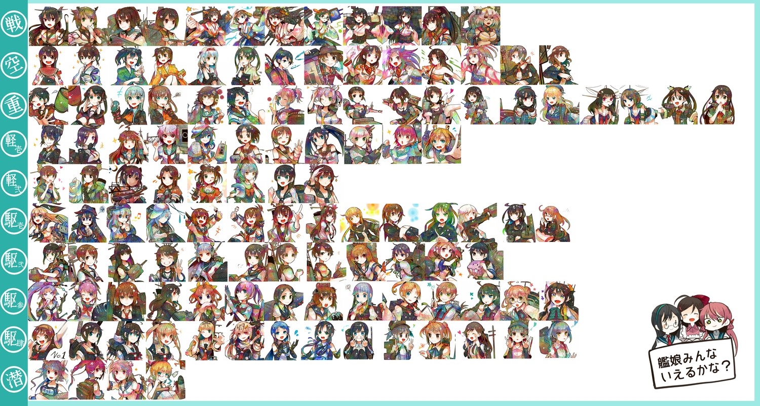 16年09月17日00时32分 K172156