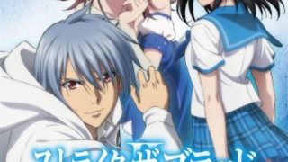 【动漫下载】噬血狂袭第二季 黑之剑巫【无修】【OVA3-4】 720P[内嵌字幕]-萌心次元|MoxACG.Moe