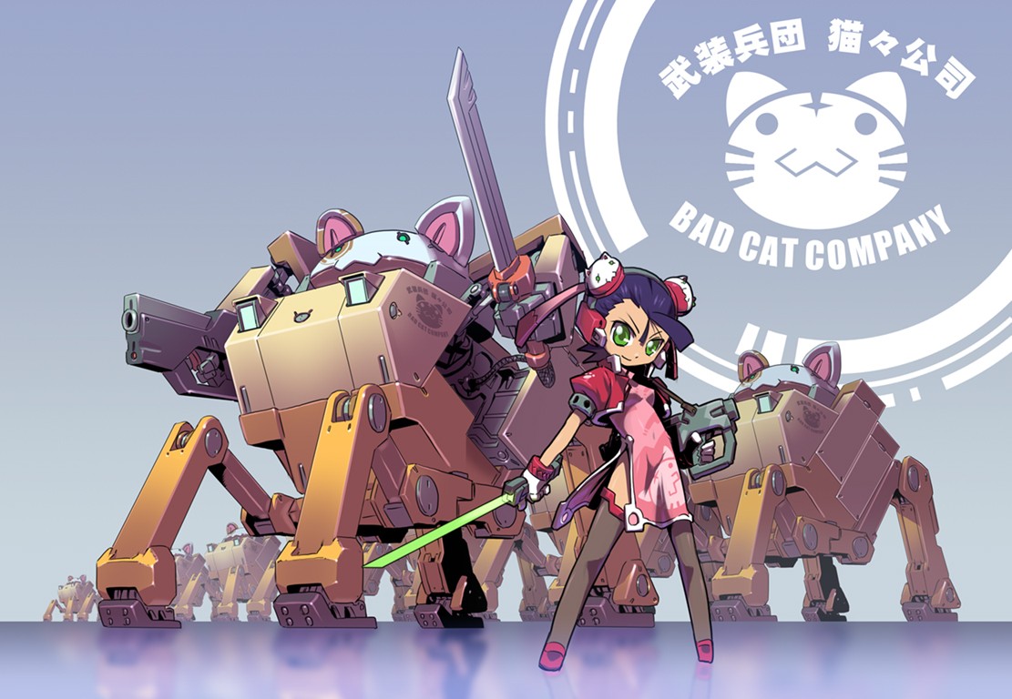 16年10月16日00时23分 K121013