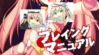獣耳魔法少女セリナ ～追ワレ穢サレ家畜ニ堕チル～-萌心次元|MoxACG.Moe