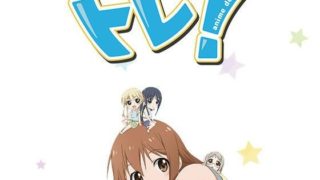 【动漫下载】【10月完结】《动漫锻炼xx》1-12集720P-萌心次元|MoxACG.Moe