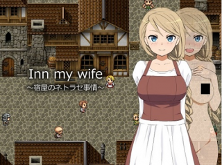 (汉化RPG)宿屋之夜-萌心次元|MoxACG.Moe