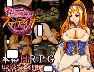 (汉化RPG)人妻迷宫(好撸油)-萌心次元|MoxACG.Moe
