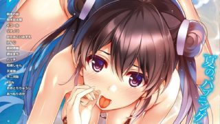 杂食向图包-萌心次元|MoxACG.Moe