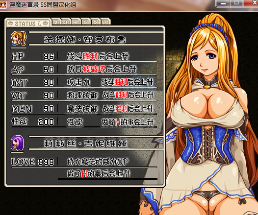 QQ截图20170221173442