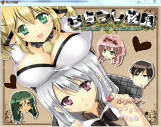 乳牛物语-萌心次元|MoxACG.Moe