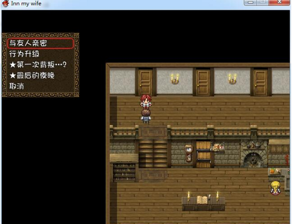 QQ截图20170221172923