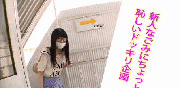 833d524dgy1fc44l95v89g20a004xqv5