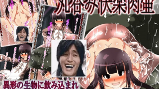 (汉化RPG）丸吞的快乐肉狐-萌心次元|MoxACG.Moe