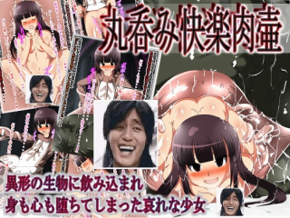 (汉化RPG)丸吞的快乐肉狐-萌心次元|MoxACG.Moe