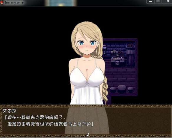 QQ截图20170221172943