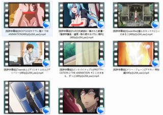 [脸肿字幕组]2017年01月合集X8[MP4][度盘]-萌心次元|MoxACG.Moe