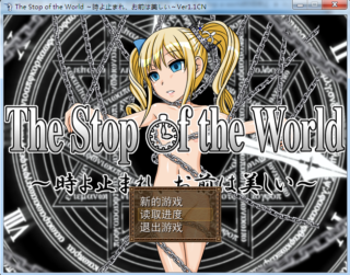 in_the stop a world时间停止-萌心次元|MoxACG.Moe