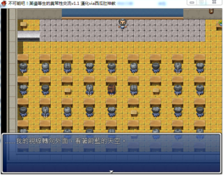 等生-萌心次元|MoxACG.Moe