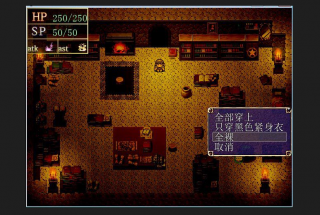 (汉化RPG)地牢-萌心次元|MoxACG.Moe