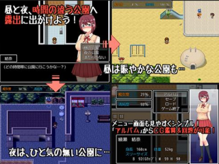 (汉化RPG) 露出少女-萌心次元|MoxACG.Moe