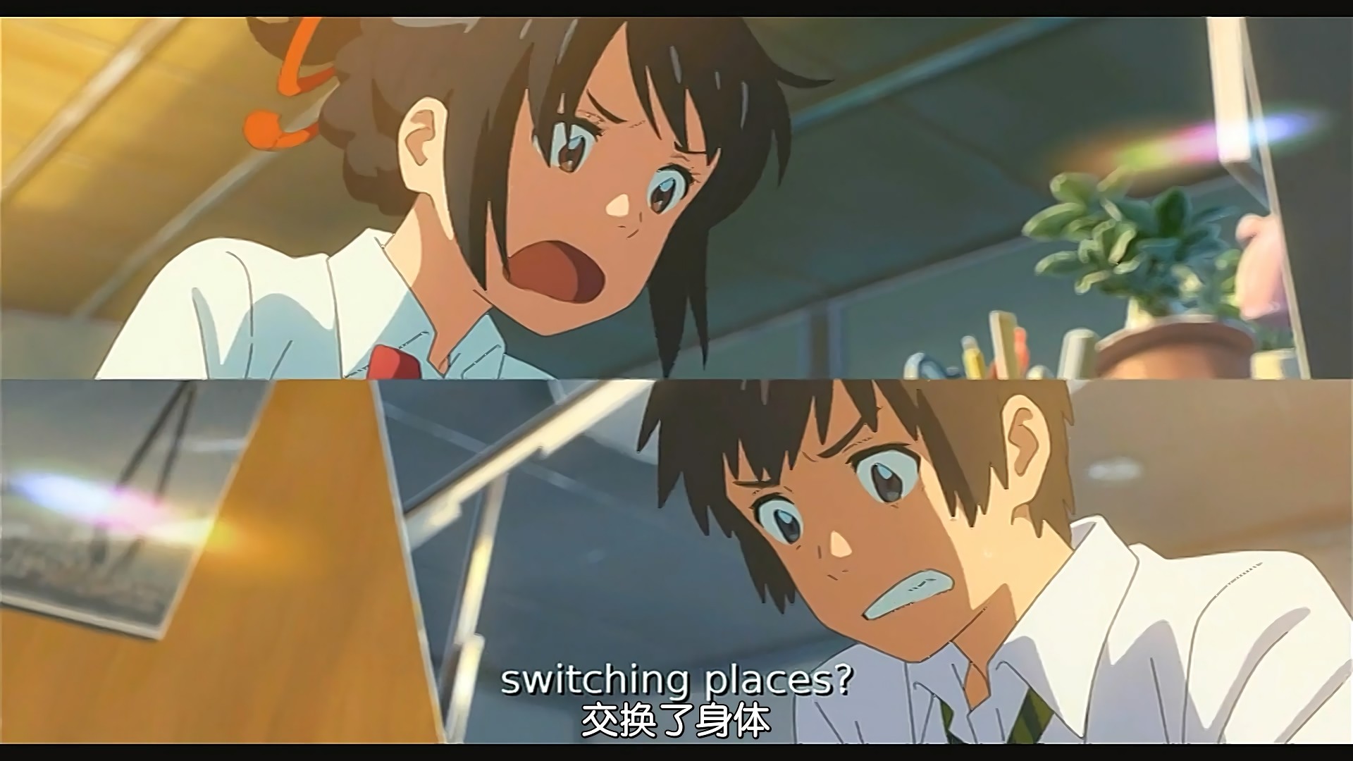 图片[5]-【动漫下载】你的名字。君の名は。Your Name.2016.HD.Webrip.1080P-萌心次元|MoxACG.Moe