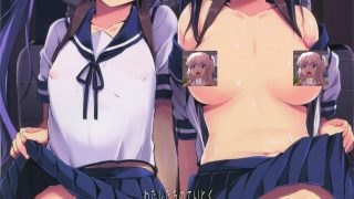 [无毒汉化组] (C87) [kanemasita (かねた)] わたしたちのていとく (艦隊これくしょん -艦これ-)-萌心次元|MoxACG.Moe