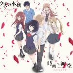 【动漫下载】[時雨初空] 人渣的本愿 01-12 简体 MP4 720p 合集 （本组本季度的说明内详）-萌心次元|MoxACG.Moe