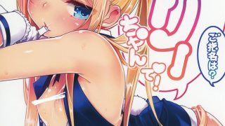 [A・L・L (アズマサワヨシ)] ご指名はマリーちゃんで! (デッド・オア・アライブ) [DL版][btboy12个人汉化]-萌心次元|MoxACG.Moe