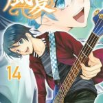 【动漫下载】[银光字幕组][风夏Fuuka][1-12合集][简体][HDRip][X264-AAC][720P][MP4]-萌心次元|MoxACG.Moe