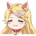 微信小视频2017年3月30日-萌心次元|MoxACG.Moe