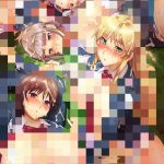 自宅警備員 1stミッション イイナリ巨乳長女・さやか～編-萌心次元|MoxACG.Moe