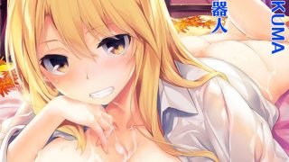 [雛咲葉] 好きな人ができた!-萌心次元|MoxACG.Moe