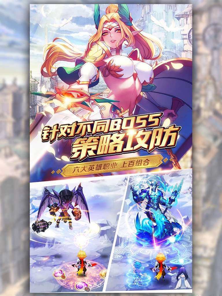 图片[4]-[双端游戏][安卓苹果WP]天命传说-共同搭建起一个真正的庞大自由的冒险世界[萌心推荐]-萌心次元|MoxACG.Moe