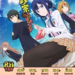 【动漫下载】政宗君的复仇[Masamune_kun_no_Revenge]【合集】【01-12END】[BIG5][720P][MP4]-萌心次元|MoxACG.Moe