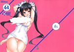 1—48(全彩、无修）-萌心次元|MoxACG.Moe