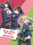 【动漫下载】4月新番【Saenai Heroine no Sodatekata ♭ / 路人女主的养成方法♭】[02][1080P][MP4][简体]-萌心次元|MoxACG.Moe