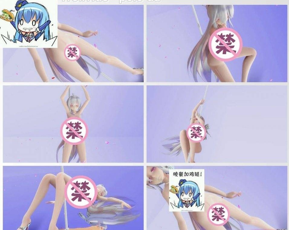 55c8c2c034fc890534341149523e6b60_看图王