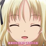 [PORO][JKとエロコンビニ店長 エロ可愛JK・栞＆結衣〜イケないぶら下がり〜]-萌心次元|MoxACG.Moe