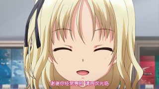 [PORO][JKとエロコンビニ店長 エロ可愛JK・栞＆結衣〜イケないぶら下がり〜]-萌心次元|MoxACG.Moe