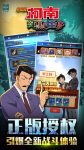 [果盘游戏][安卓][143MB][角色]名侦探柯南-纯黑的噩梦-萌心次元|MoxACG.Moe